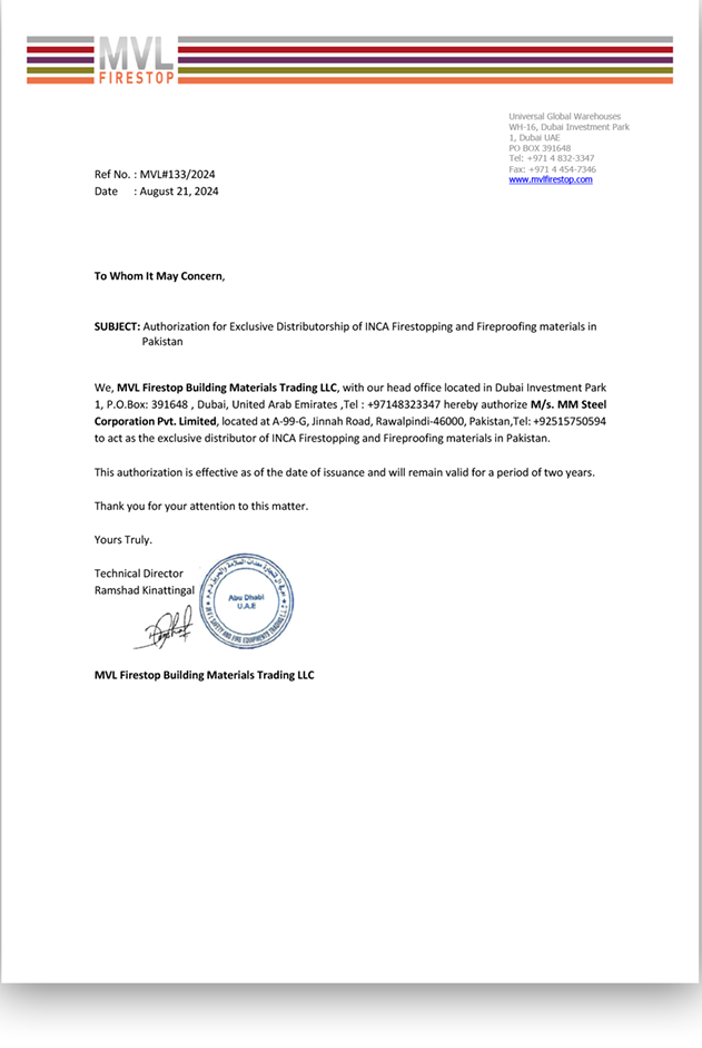 MVL Firestop Certification